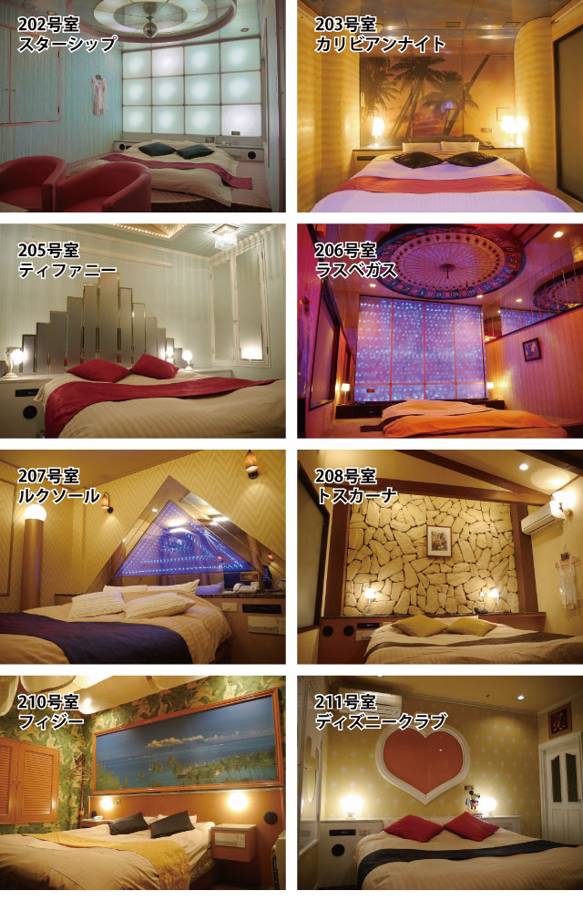 ホテルヌーバ 部屋写真